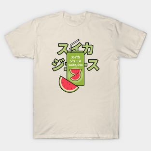 Suikajusu T-Shirt